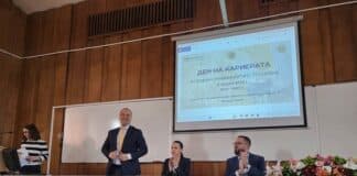 Кариерен форум