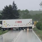 Катастрофа