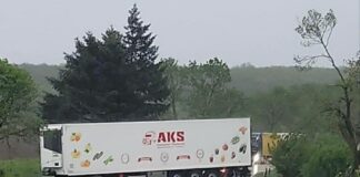 Катастрофа