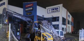 Катастрофа