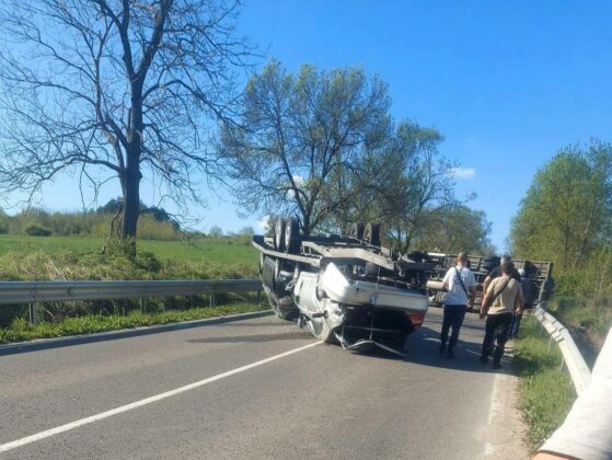 Катастрофа