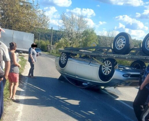 Катастрофа