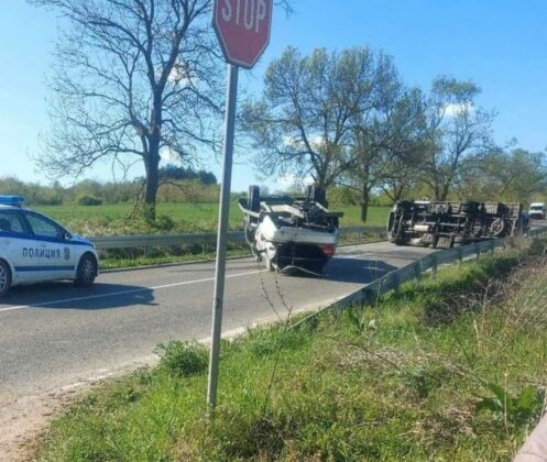 Катастрофа