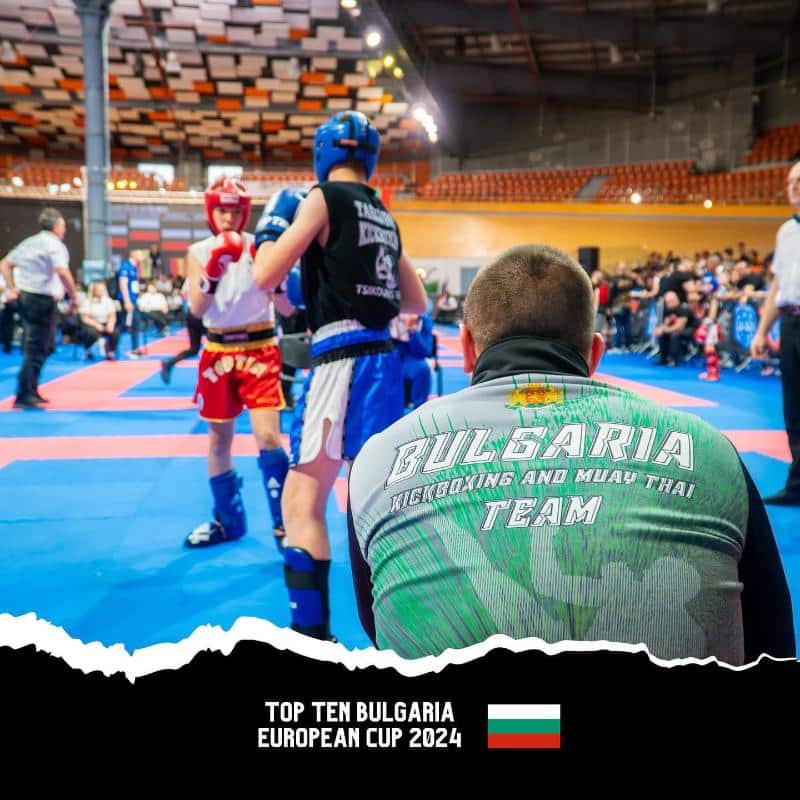 Българските кикбоксьори спечелиха внушителните 348 отличия от които 105 златни