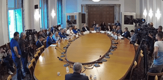 Комисия за Агенция "Митници"