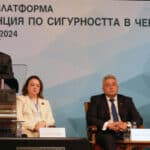 Конференция