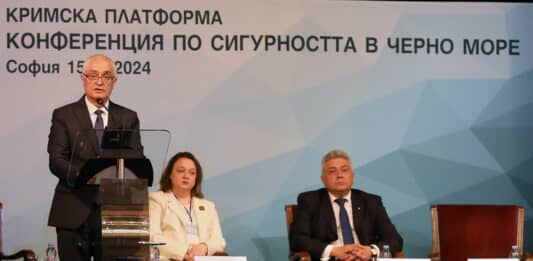 Конференция