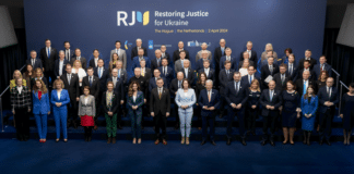 Конференцията