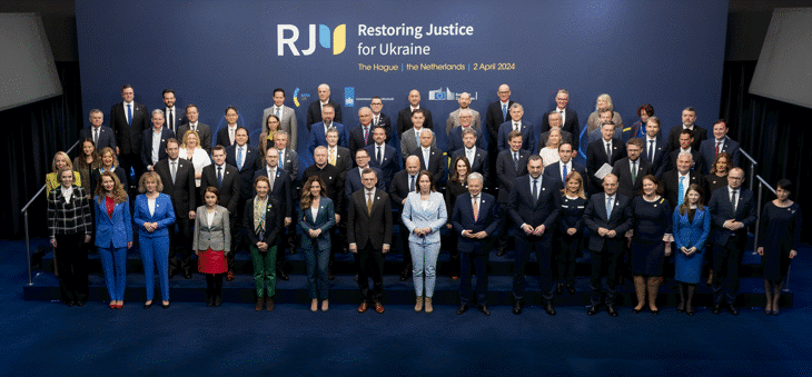 Министерска конференция на тема Възстановяване на справедливостта в Украйна“ се