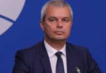 Костадин Костадинов