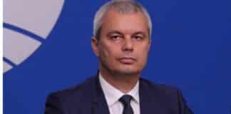 Костадин Костадинов