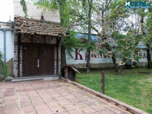 Исканият имот в Морската градина