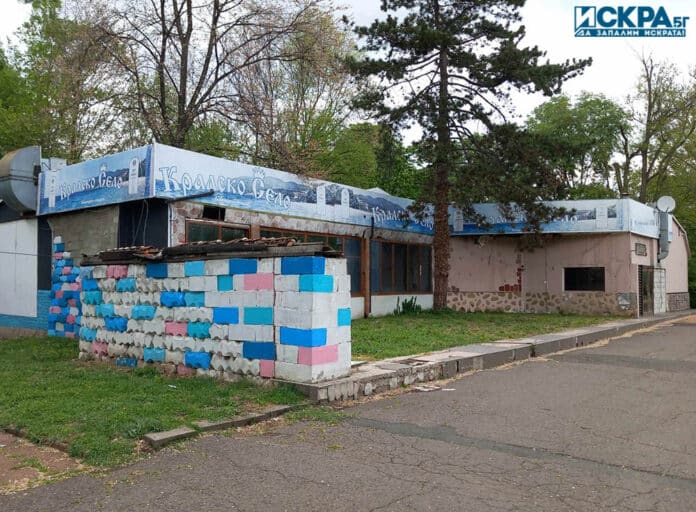 Исканият имот в Морската градина