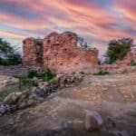 Крепост "Калето"