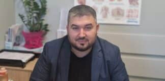 Д-р Диян Господинов