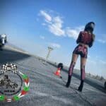 Състезание