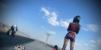 Състезание