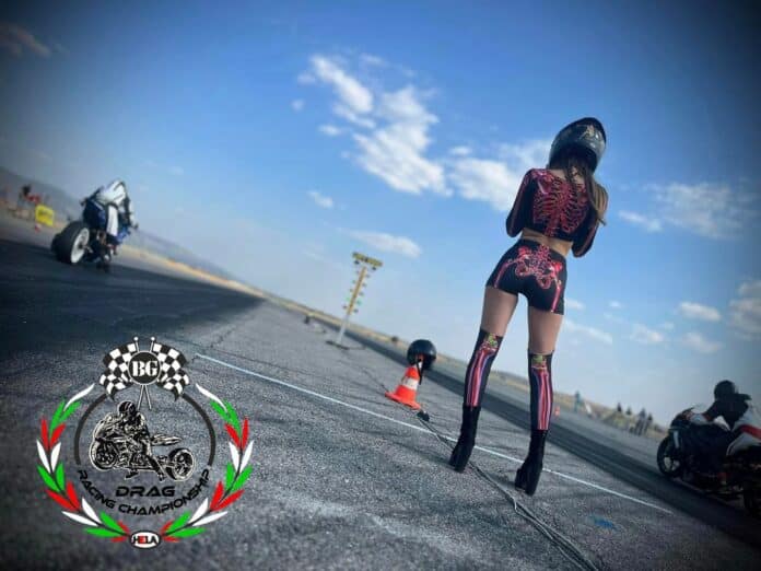 Състезание