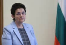 Людмила Петкова