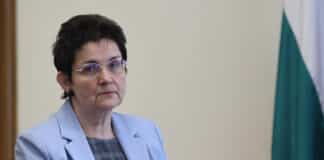 Людмила Петкова