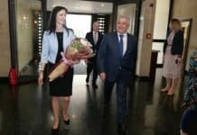 Мария Габриел и Стефан Димитров