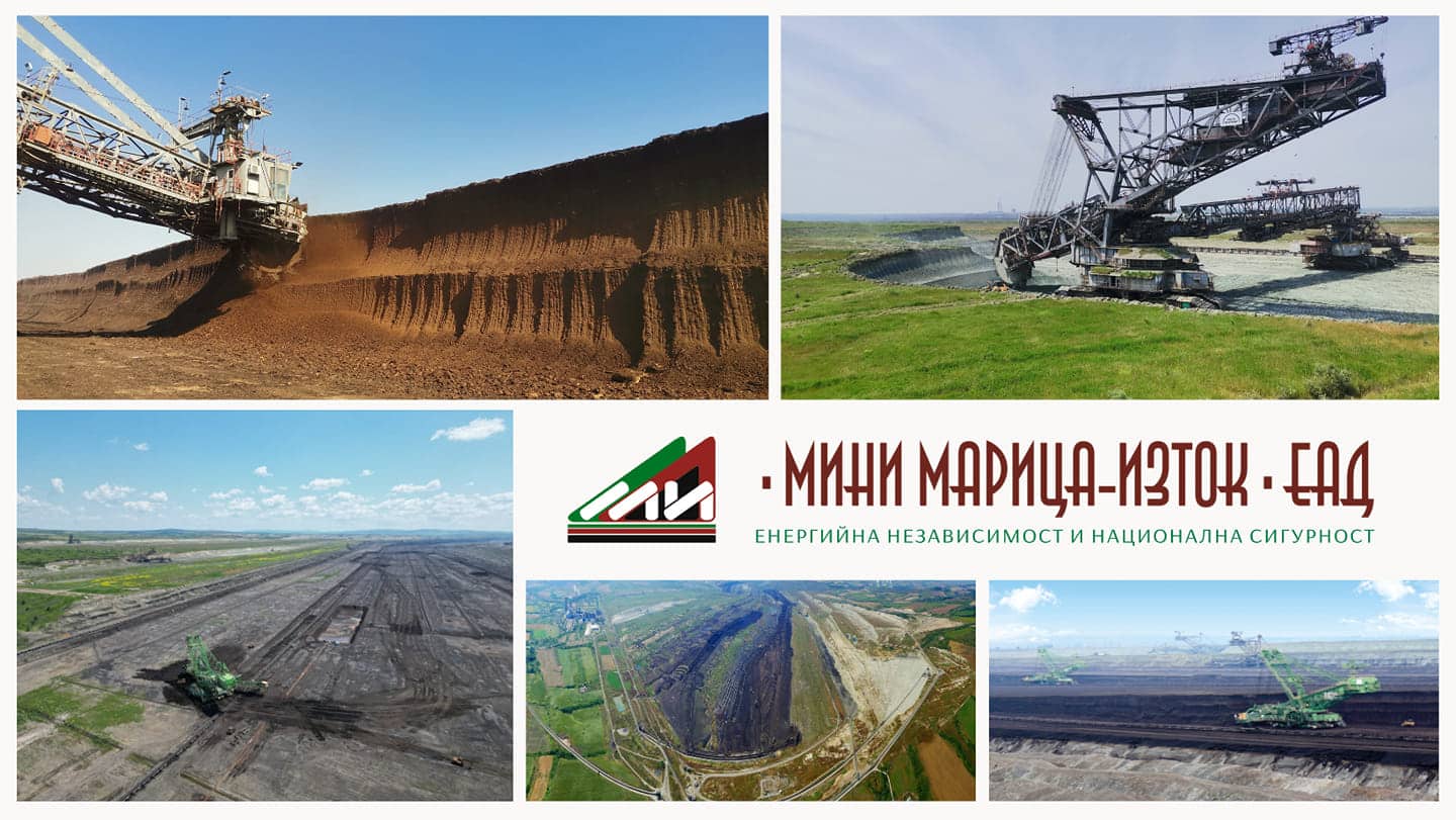 ТЕЦ КонтурГлобал Марица изток 3″ отново работи Това обяви експертът Боян