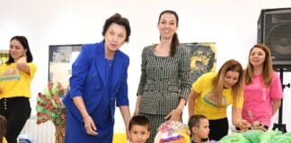 Проект "Успех за теб"