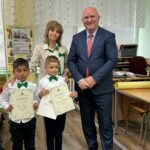 Награждаване