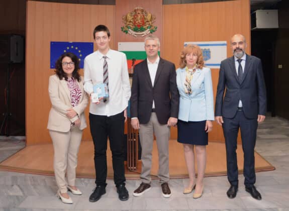 Награждаването