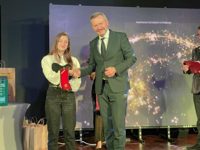 Награждаването