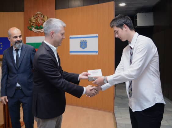 Награждаването