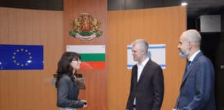 Награждаването