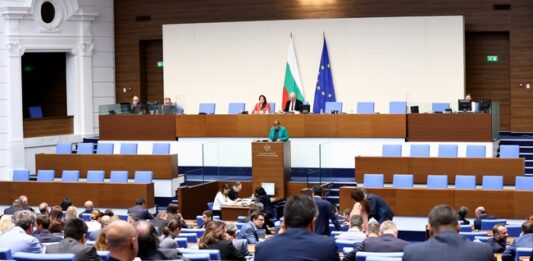 Народно събрание