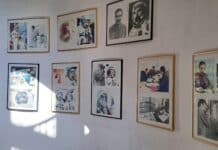 Институт за космически изследвания и технологии