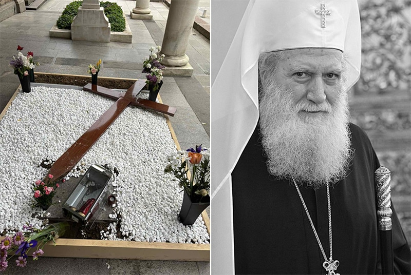 Неизвестни лица са поругали и осквернили гроба на покойния Български