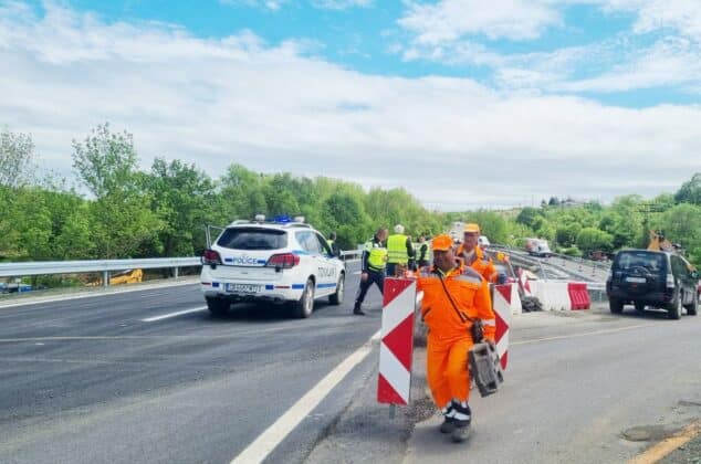 Новият мост