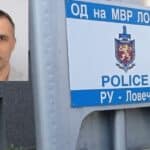 Старши комисар Дончо Манов