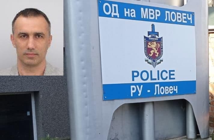 Старши комисар Дончо Манов поема ръководството на ОДМВР Ловеч Със заповед на