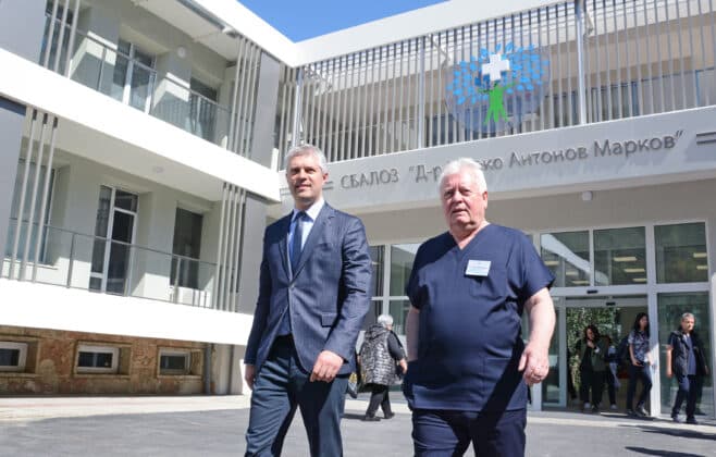 Онкоболницата