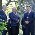 Откриването