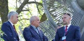 Откриването