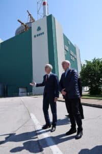 Откриването