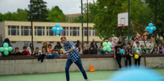 Откриването