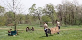 Почистване