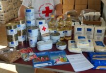 Пакети с храна