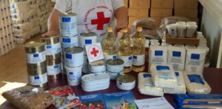 Пакети с храна