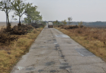 Пътят между селата Захари Стояново и Дуранкулак