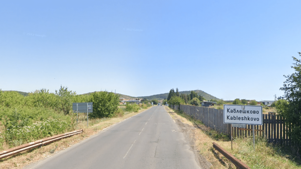 Със средства от републиканския бюджет ще се ремонтират над 65