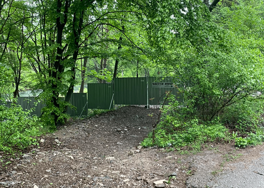 Ще бъдат премахнати плътните огради които са затворили пътеки към