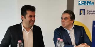 Кирил Петков и Асен Василев